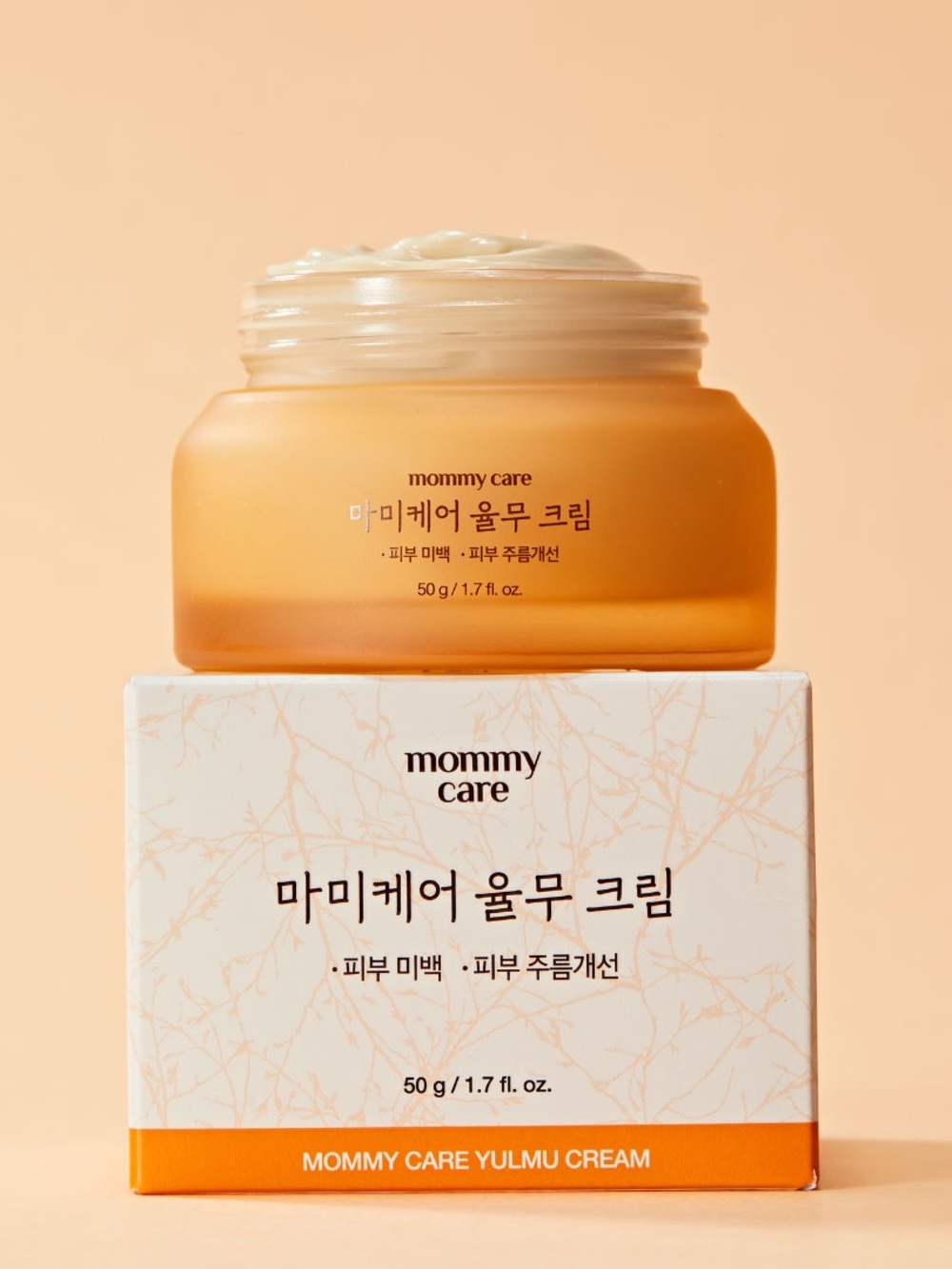 Qty 5 Mommy Care Cream Face Moisturizer Cream Colored Nourishing Daily Hydration